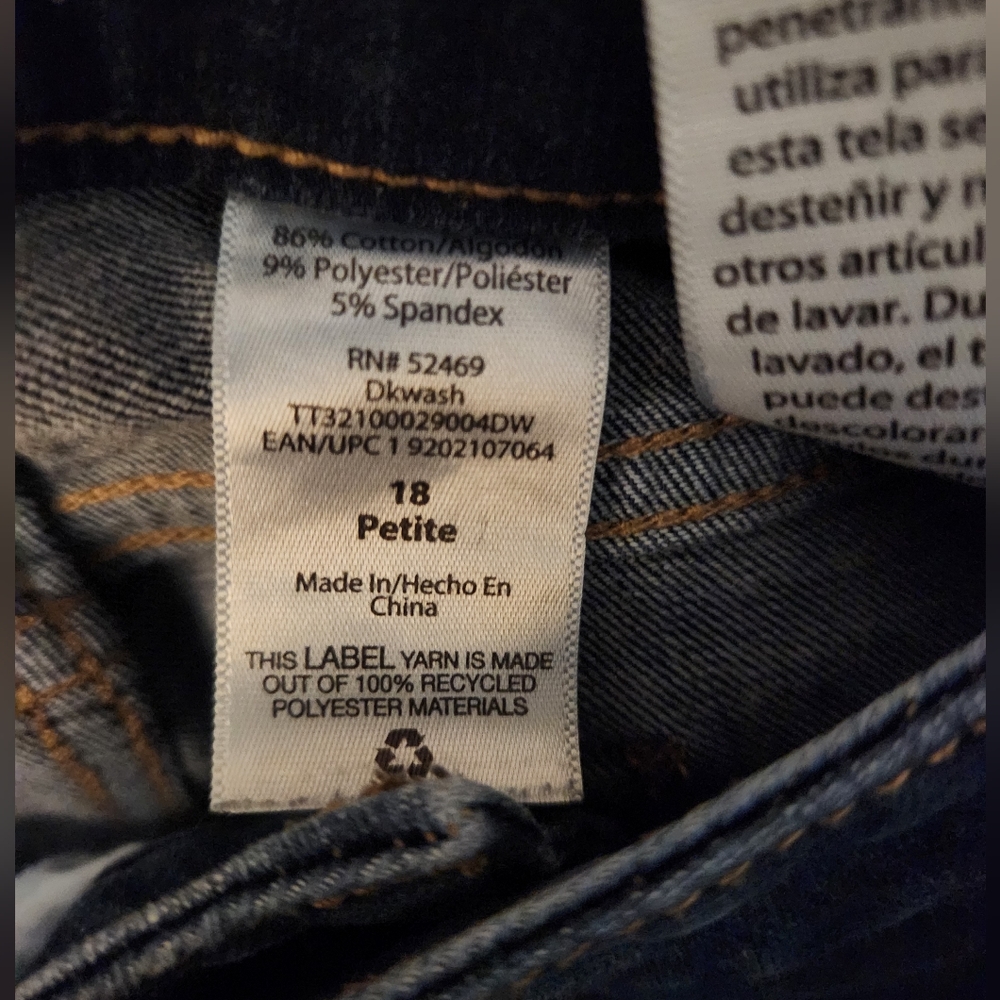 Time and tru jeans - Picture 7 of 8